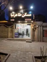 مسکن طاهرنیا