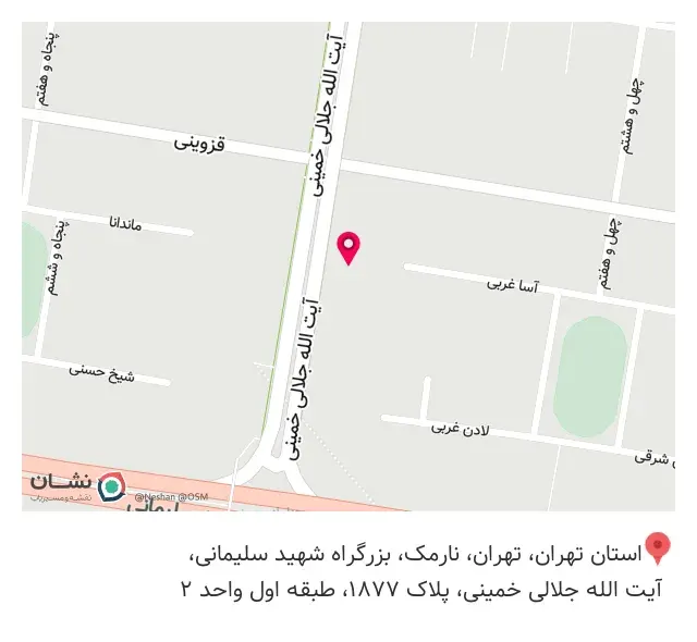 بیمه البرز کد 4835