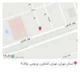 شرکت پزشکی نیازی