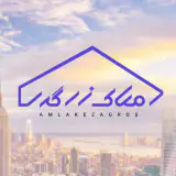 گروه بزرگ مشاورین املاک اصفهان