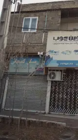 مسکن کمیجانی