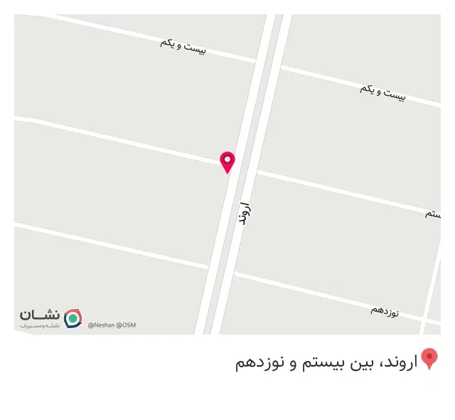 امداد خودرو نصرالهی