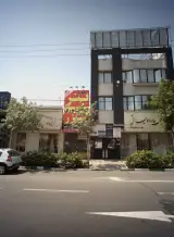 دفتر وکالت دکتر عبدالله باقری