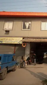 اگزوز سازی مرتضی