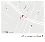 مصالح ساختمانی سبزی