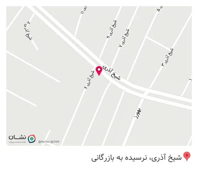 مصالح ساختمانی سبزی