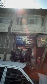 اسپرت محمد