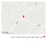 سوپرمارکت صداقت