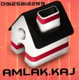 دفتراملاک قاسمزاده