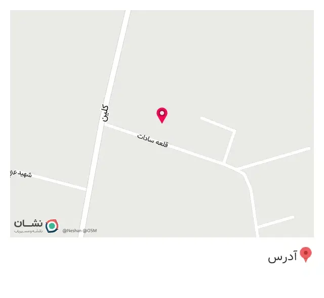 امداد خودرو سایپا