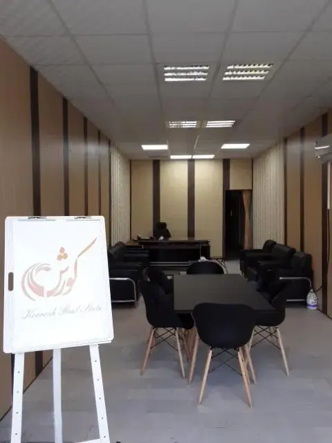 مشاور املاک کورش