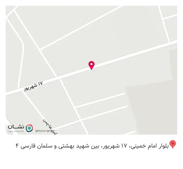 کافی نت رویال