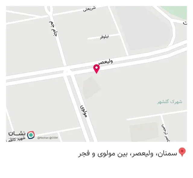 تجهیزات پزشکی نوین طب