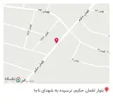 عطاری لقمان حکیم