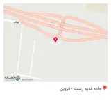شهر مصالح ابوالفضل کاشی