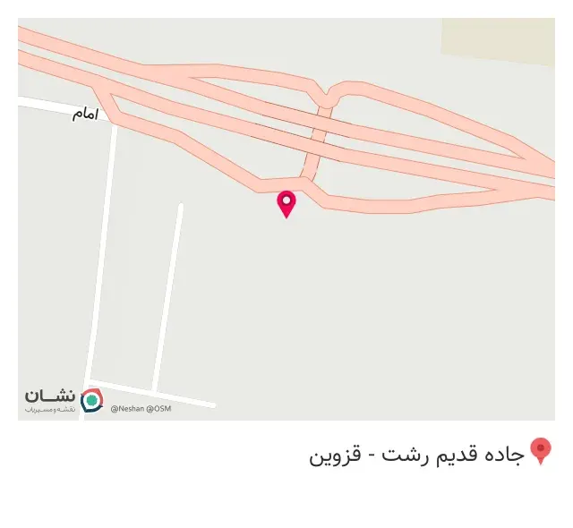 شهر مصالح ابوالفضل کاشی