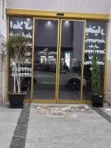 املاک بختیار نوشهر
