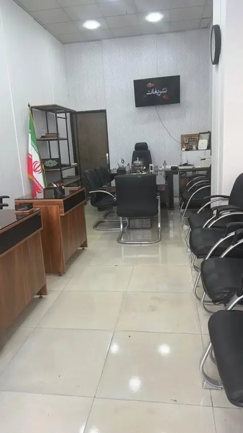 املاک تشریفات