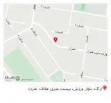 خیاطی باقری