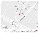 عطاری فرقانی