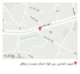 بیمه ایران