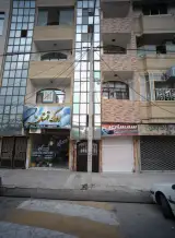 املاک قهستان