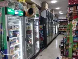 هایپرنوین
