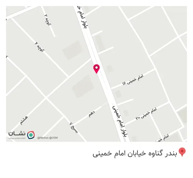 تجهیزات پزشکی حیات