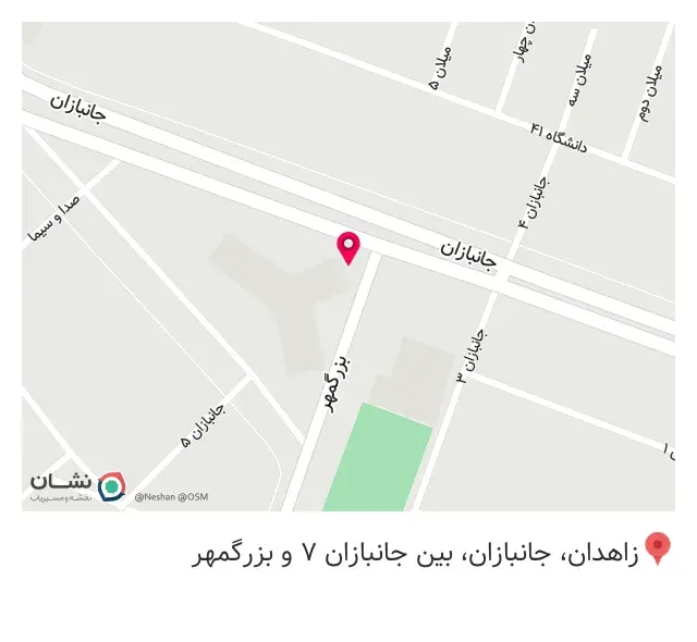 ماشین های اداری ملایی