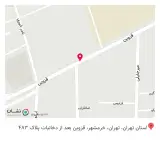 فروشگاه مولتی پارت