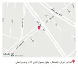 دکوراسیون سیب