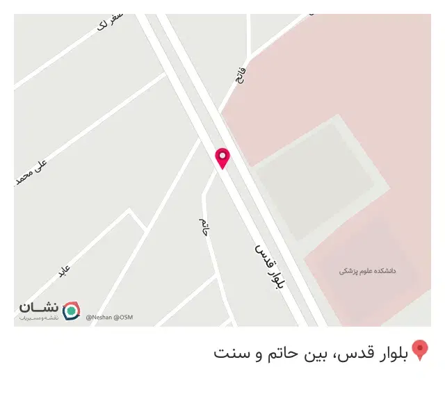 امداد خودرو خمین موسوی