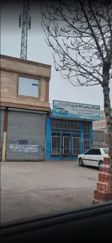 تعمیرگاه زیربندی و کمک فنر برادران قلی پور