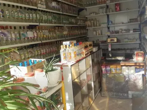 عطاری نیشابوری گرین