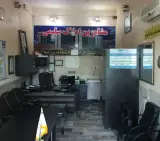 مشاورین املاک سلیمی