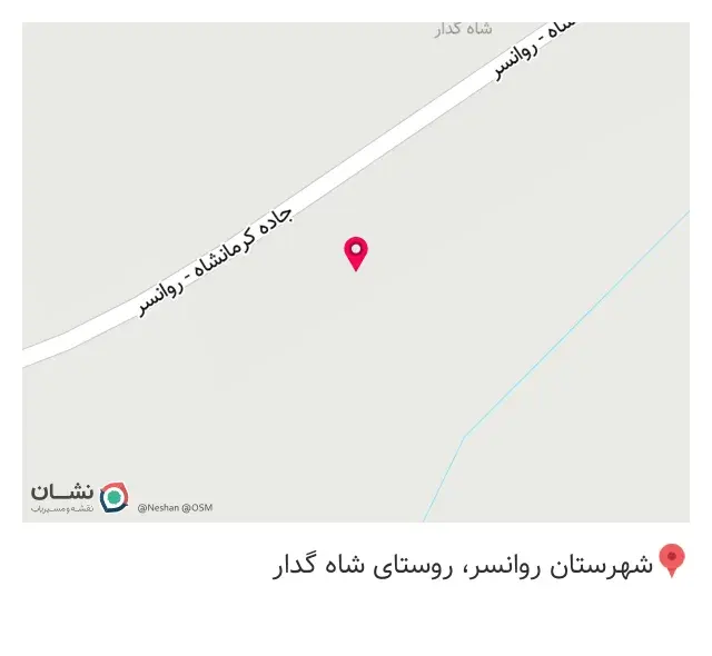 سوپر مارکت پارادایس