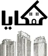 بازرگانی املاک کایا