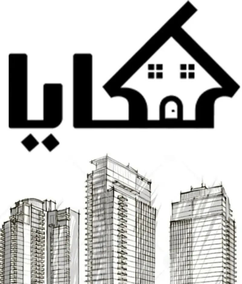 بازرگانی املاک کایا
