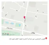 تجهیزات پزشکی طب فردوس