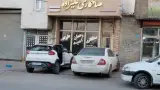 صافکاری بدونه رنگ رحمان و امید علیزاده