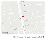 خیاطی فرزاد