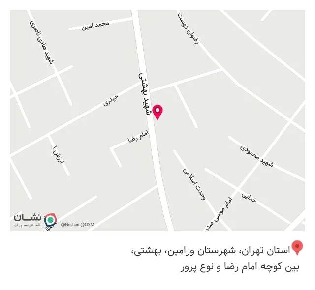 تزیینات ودکوراسیون داخلی طرح آفتاب