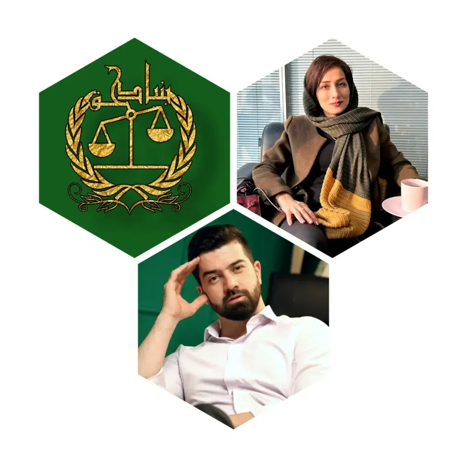 گروه وکلای بنیاد حق