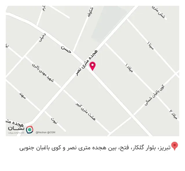 تجهیزات‌ پزشکی