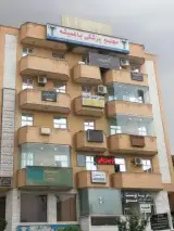 مجتمع پزشکی باغمیشه