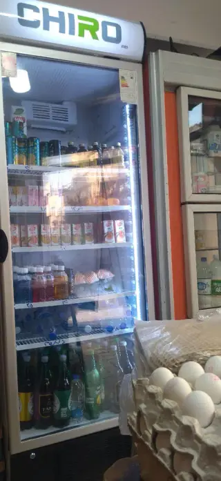 سوپر مارکت مهدی