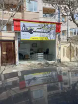املاک مهتر