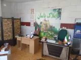 املاک یاسان