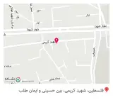 خدمات چاپ و اینترنت وفا
