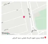 فروشگاه آهن پنجه
